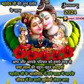 Gajju078