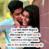 Suhail Ansari