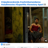 Harish_123