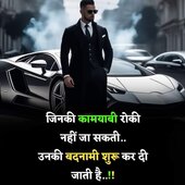 Gopal karmaker