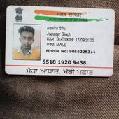 Jagseer