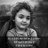 Ravi arora