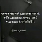 Raju keshati
