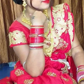 Antu