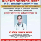 Sambha