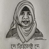salmankhan44444