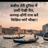 Aaru8881