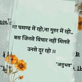 @@Sunday
