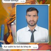 Raja dubey