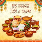 Arindam998865