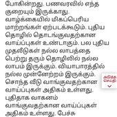 Arun1265