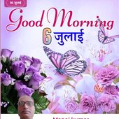 Ankitf