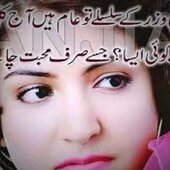 Shahzadali