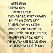 Eyu1221@gmail.com