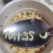 Soumen das