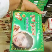 Siriya