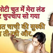 priya@2701