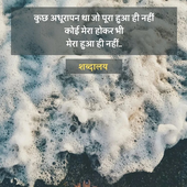Ramesh singh
