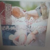 Sheeza Shez