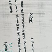Aman22