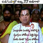 Tejasd