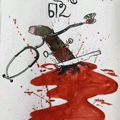Abu21