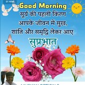 Munesh kumae