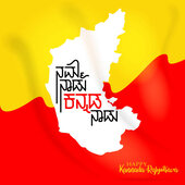 Malageetha