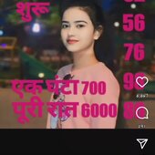 mehboba