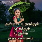 Arunhg7