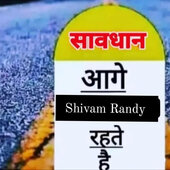 ShivM