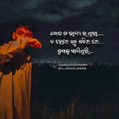 Ranjankumardandhua