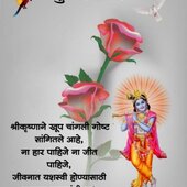 akshay0905