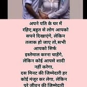 Momin Gulrez