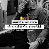 Sumit gorai