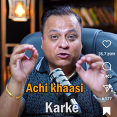 Hiteshmali