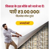 anjli@