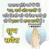 @yamini
