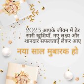 Sagar kumar6646g6