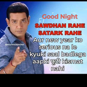 Rocky bahi