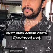 Mohankumar@$