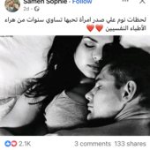 In jt bb