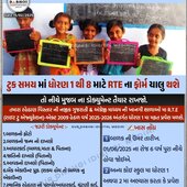 Jayesh Thakor