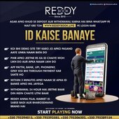 Md shadab