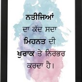Unknown_34344
