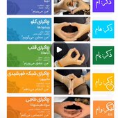 Emadyouseffi