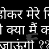 SkBabu@
