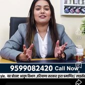 Roli devi