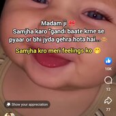 Sab jee