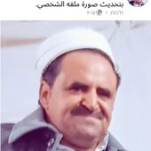 MaYe2024